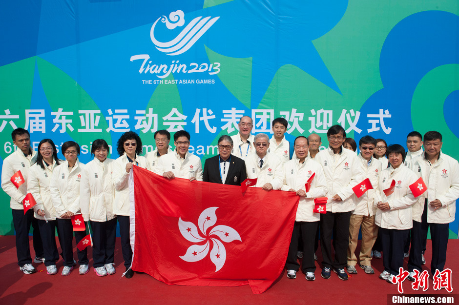 东亚运欢迎仪式举行中国香港代表团合影