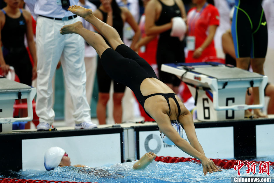 东亚运动会：中国获女子4×200米自由泳金牌