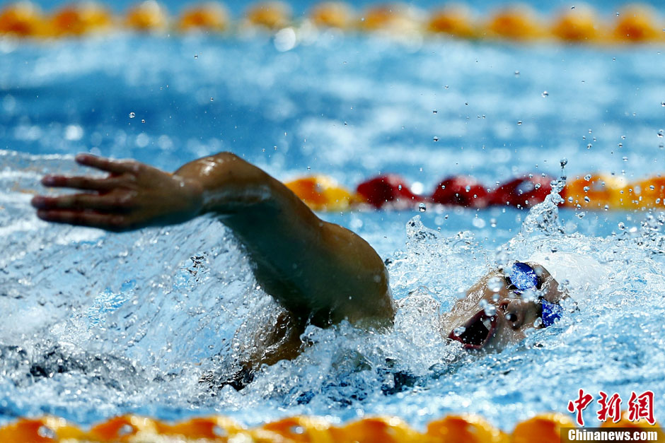 东亚运动会：中国香港获女子4×200米自由泳铜牌