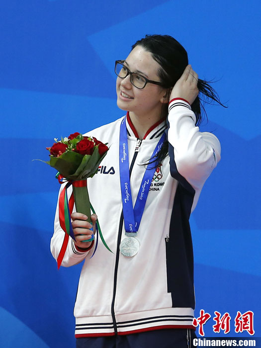 东亚运动会：中国香港选手获女子200米混合泳银牌