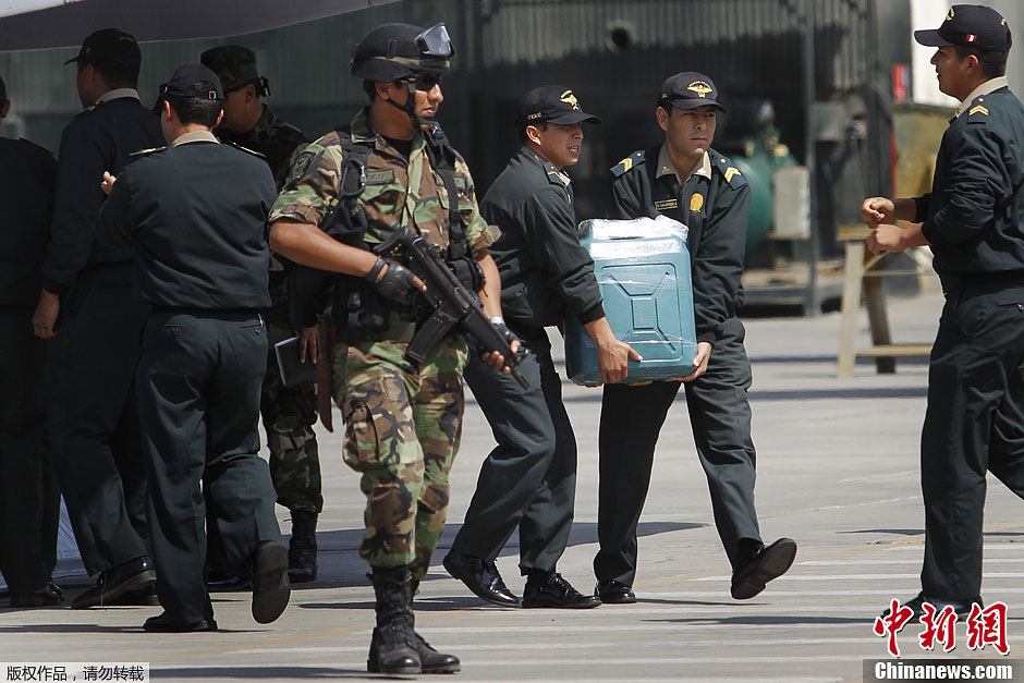 秘鲁警方缴获3吨毒品逮捕15名贩毒嫌疑人