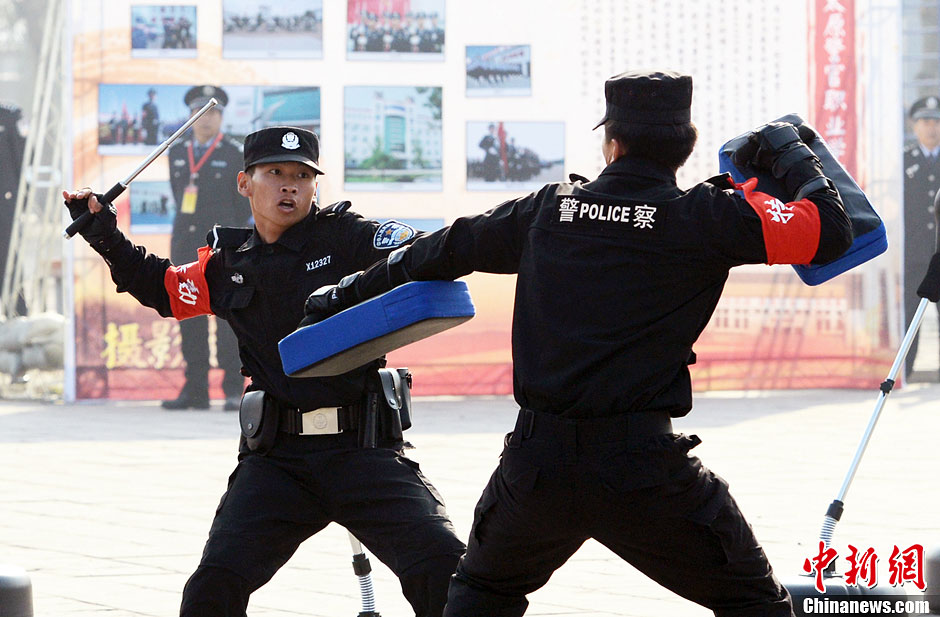 山西举办公安警务实战技能大比武