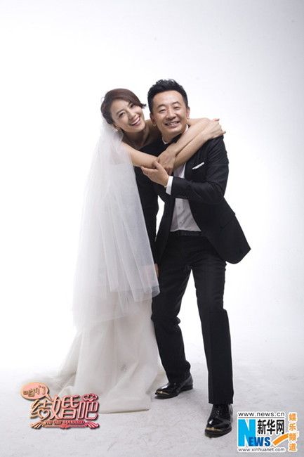 湖南卫视黄金档,该剧由导演刘江执导,高圆圆,黄海波,王彤,凯丽,大左等