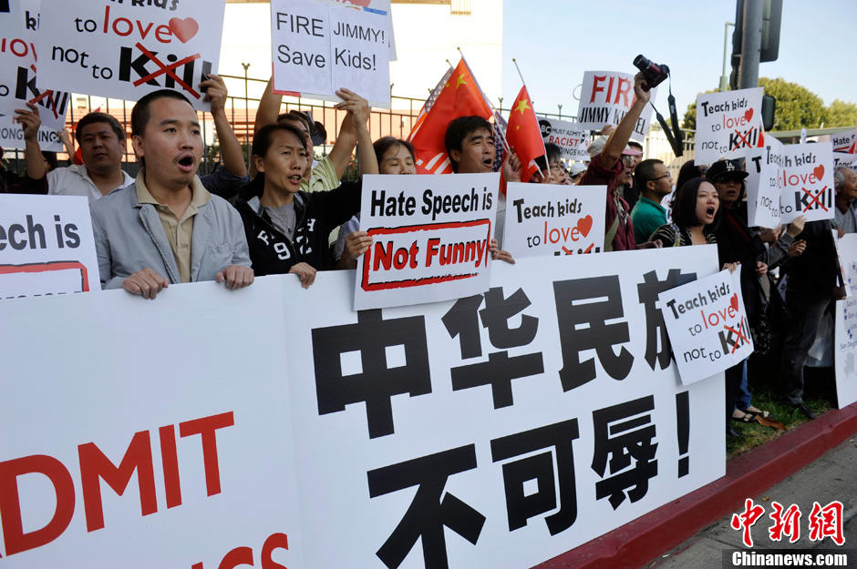 美多地华人华侨抗议abc辱华言论游行持续