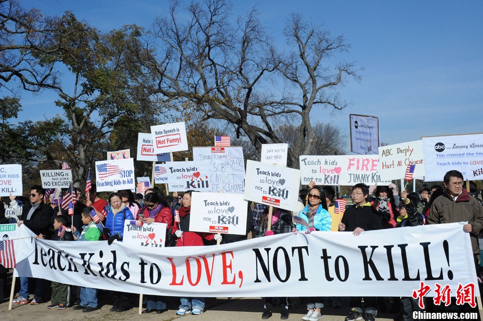 美多地华人华侨抗议abc辱华言论游行持续