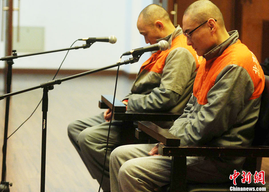 11月19日9点30分,北京市高院刑事审判第一庭在该院第六法庭依法公开