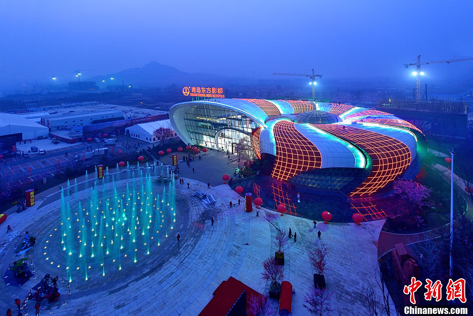 青岛东方影都鹦鹉螺展示中心盛大揭幕