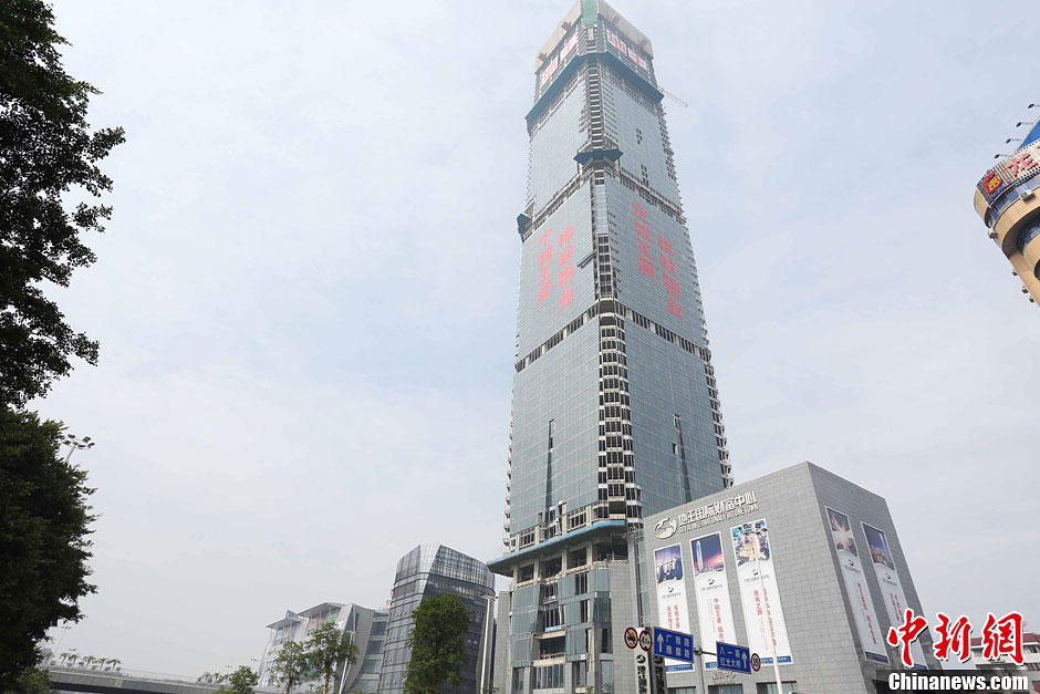 柳州地王大厦成广西第一高楼不久将被超越