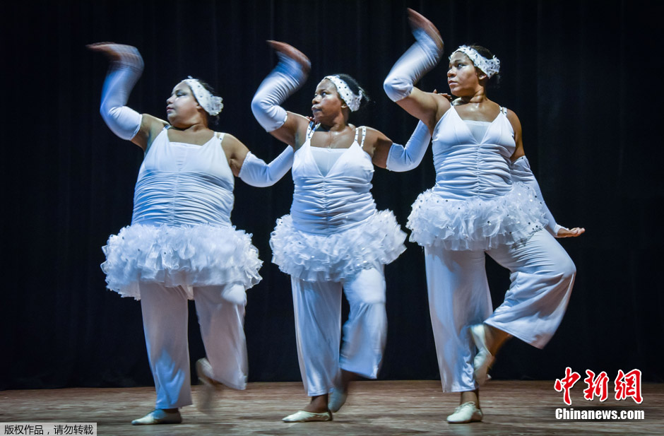 古巴“重量级”芭蕾舞团 每人体重超过90公斤