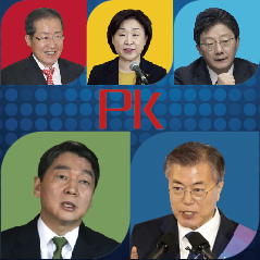 一图解读： 韩国第19届总统选举正式起跑  后朴槿惠时代即将来临