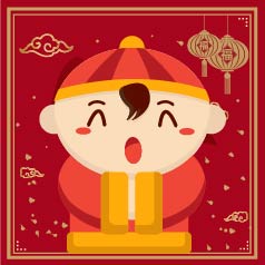 【GIF】迎新年，守新岁，春节习俗把歌唱