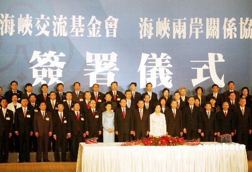 海峡交流基金会西湖娱乐城- 西湖娱乐城官方网站- 西湖娱乐城APP