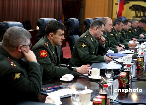 图中俄军队总参谋部北京举行战略磋商