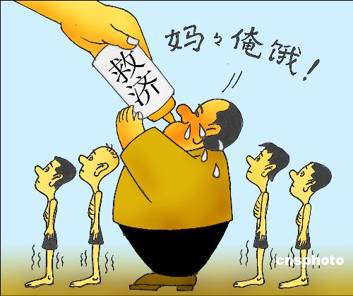 漫画:会哭的孩子有奶吃!