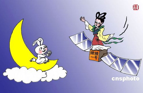 嫦娥玉兔漫画图片