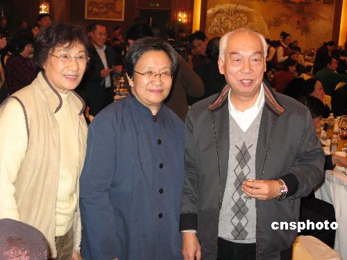 毛泽东女儿李讷,前中国国家乒乓球队教练张燮林等出席.