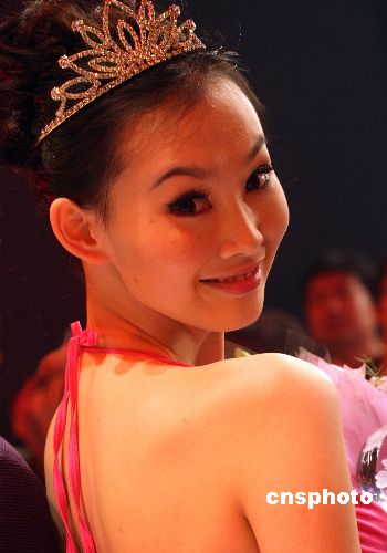 2006中国内衣模特大赛图片