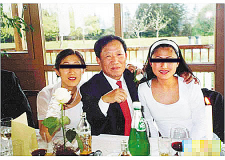 图被执行死刑的间谍沃维汉私密照曝光