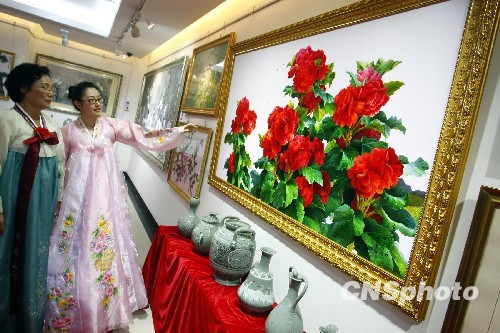 图朝鲜千幅国宝级珍品汇聚北京展出