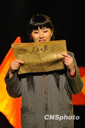 中新社发 赵景然 摄版权声明:凡注有"cnsphoto"字样的图片版权均属