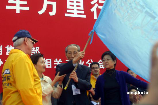 图阿沛阿旺晋美资料照片回顾4