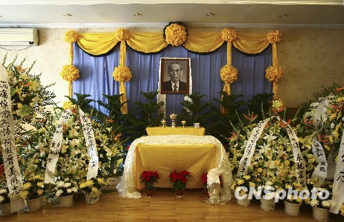 图:阿沛·阿旺晋美位于北京家中灵堂