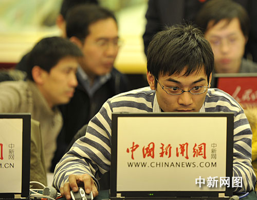 中新网记者 杨威 摄