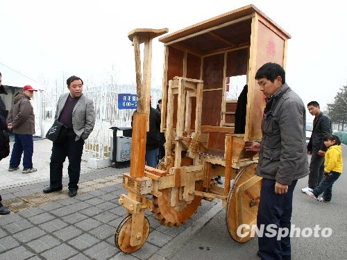 图鲁班车驶上北京街头2