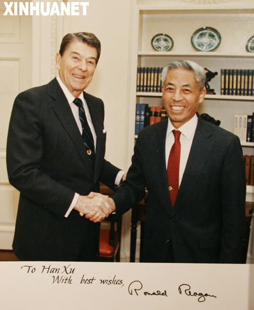 历任美国总统访华图片一览