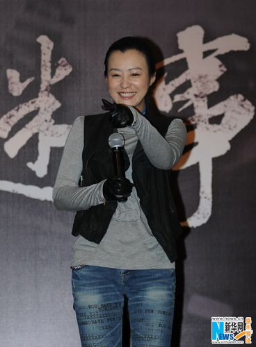 娄烨新片更名浮城谜事郝蕾率主创素颜亮相