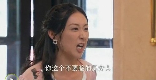 影视剧无比销魂的台词天雷滚滚