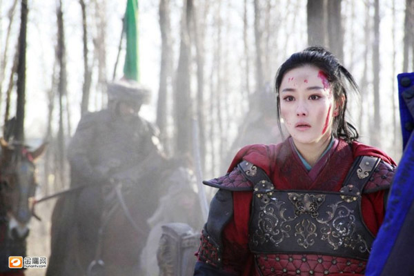 精忠岳飞女中豪杰张馨予美艳内敛霸气十足