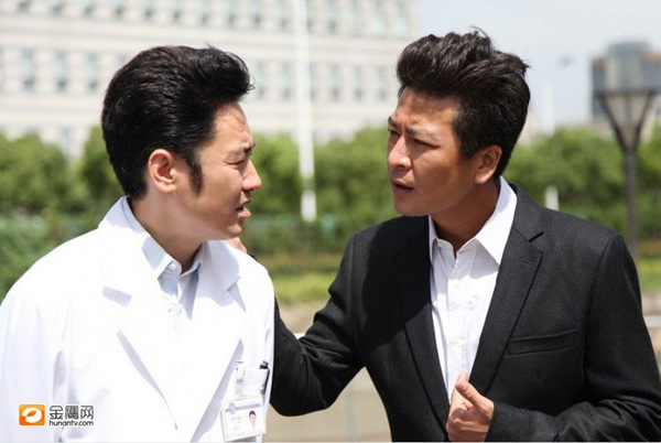 心术海报重磅发布吴秀波海清张嘉译齐亮相