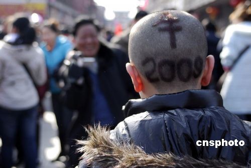 图重庆儿童留牛字发型过牛年