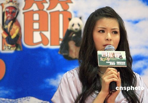 图世姐蒋欣妍在四川节2009上动情洒泪