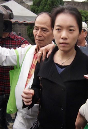 ��ˮ��Ů��©˰��������� ������383����̨��