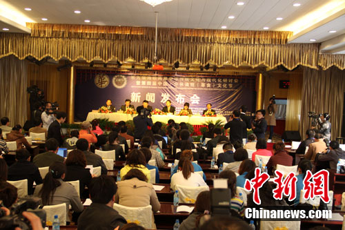 ����ѧ�߹�����ɽ̽���л���ͳ�Ļ� �������ص�