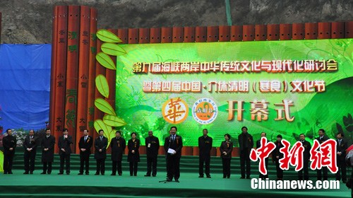 �����л��Ļ����ֻῪĻ ������ʽ��֤ͬ��ͬԴ