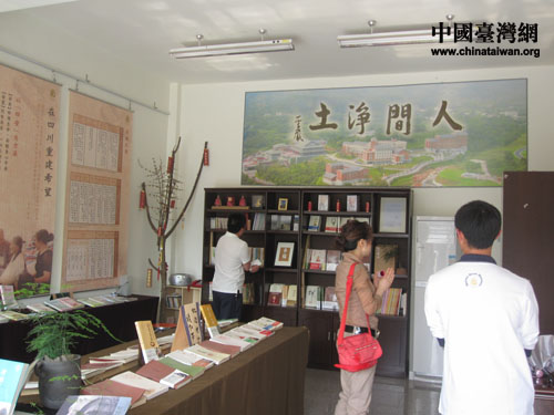 �봨���������꣺̨��纣�ͳ�����ů�İ���ͼ��