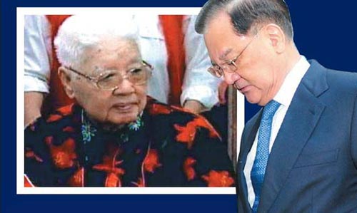 国民党荣誉主席连战母亲赵兰坤以103岁逝世,连战哀痛.