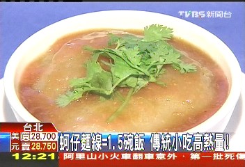 ̨��С��������һƬ���ͱ���ͬһ���׷�