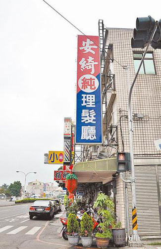 ̨һɫ������������������Ƚ�������һ�Ρ���ͼ��