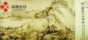 ����ɽ��ͼ��ʣɽͼ���̸�̨��赲����δ��ϱ���