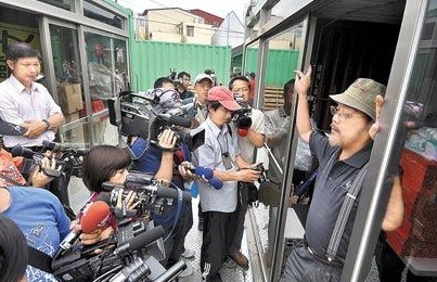 ̨����511ĩ��ҥ���ƹ���û�뵽�ƺ�軰������