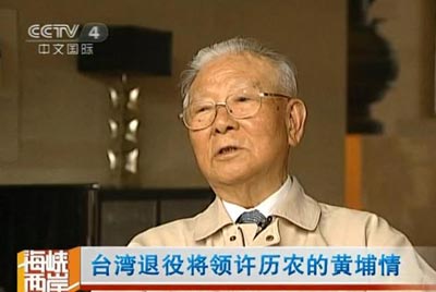 ̨�����۽��죺����Ӧ�������һЦ������