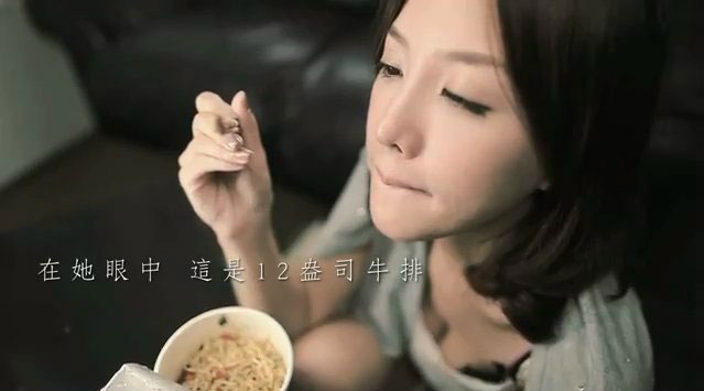 ��Ӣ��������Ůģ���籬�챻ָ�˹���Ů