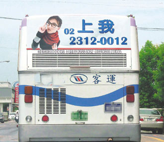 ��Ů�պ�Ȼд�����ҡ�̨�������������ɫ��