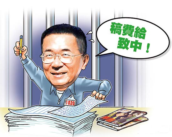 ����������ӧ����־дר�����������˻���ͼ��