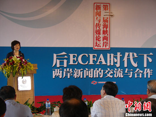 ������ͺ�ECFAʱ���������Ž���������������
