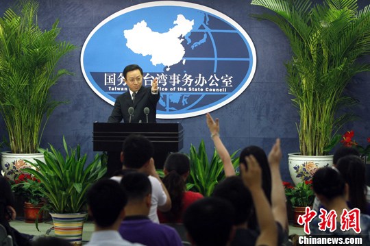 ��̨�죺������½����̨�����ϲ�ȥ����